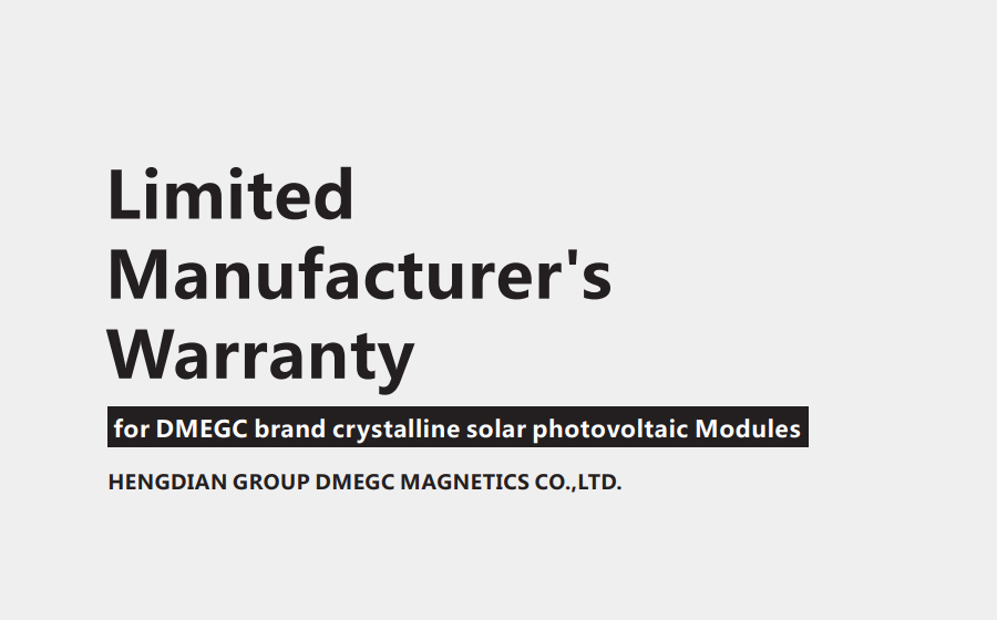 Limited Warranty DMW-STD-0019 (after 15th October 2023）