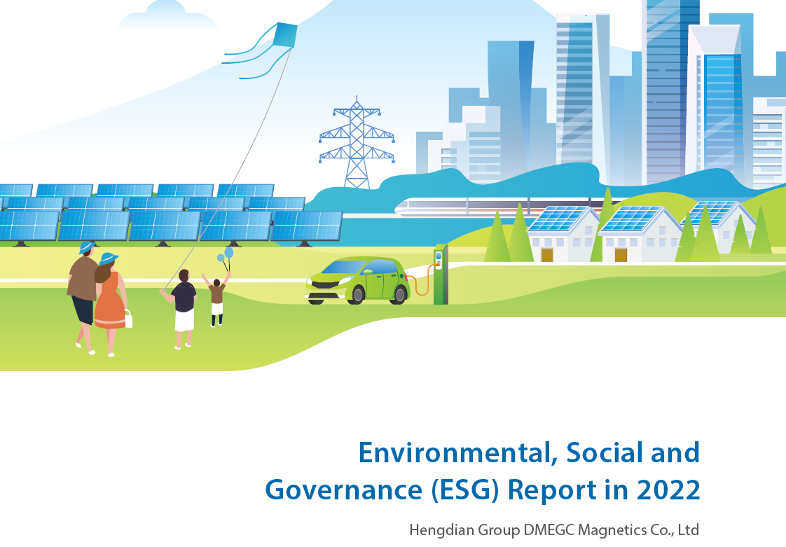 DMEGC 2022 ESG Report