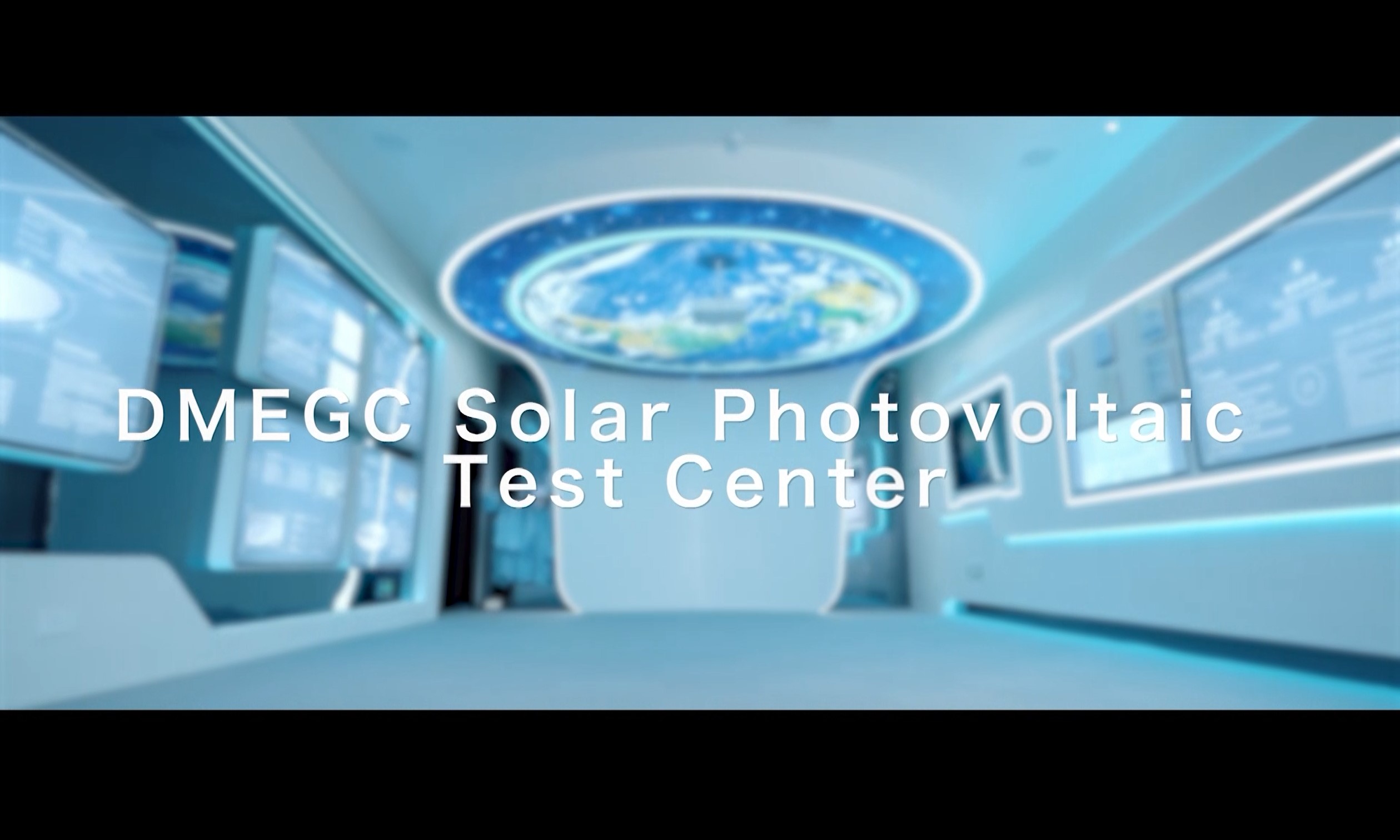 DMEGC Solar PV Test Center