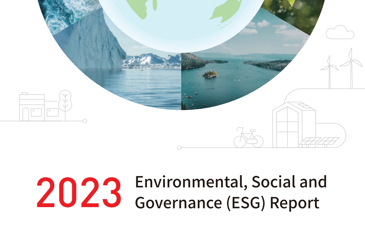 DMEGC 2023 ESG Report