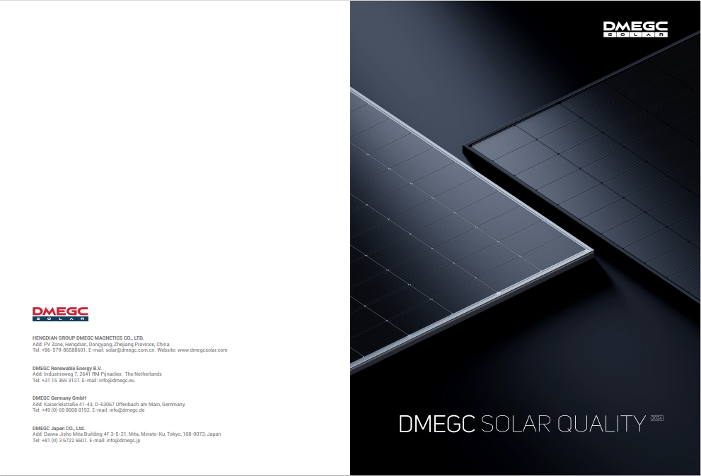 Quality Brochure-EN-20240902