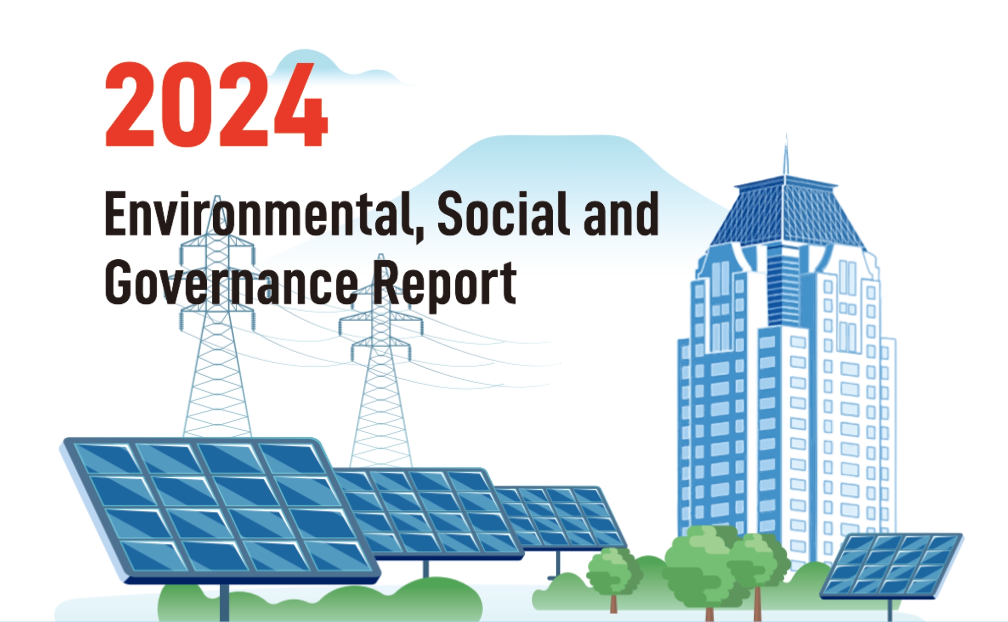 DMEGC 2024 ESG Report