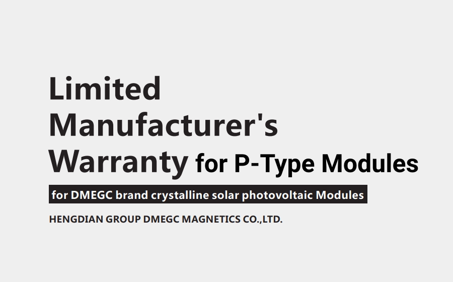 Limited Warranty DMW-AU01P-2026001 (after 1st April 2026) for P-Type Modules.pdf